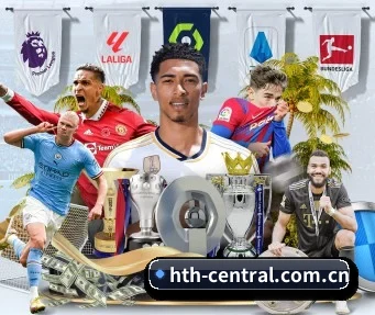 hth-central.com.cn APP